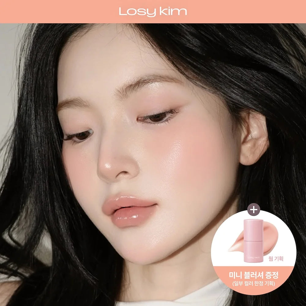 LOSY KIM PDRN Tinted Lip Ampoule