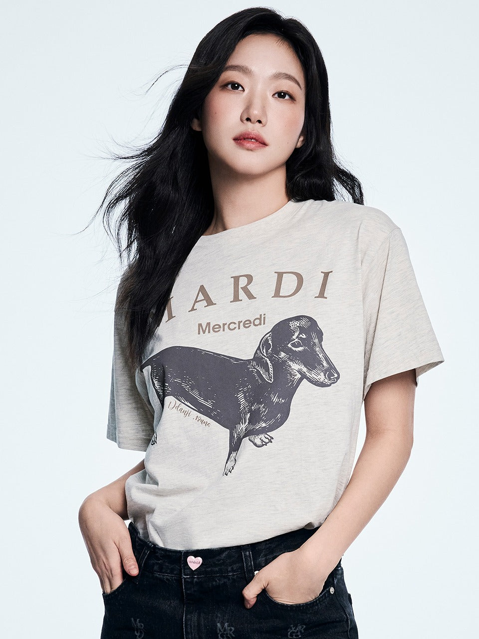 MARDI MERCREDI Tshirt Ddanji_Light Beige