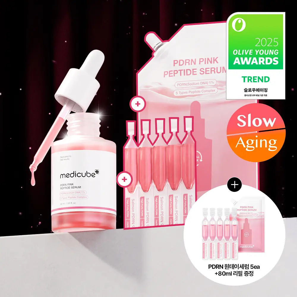MEDICUBE PDRN Pink Peptide Ampoule | 30ml+50ml Refill Pack + Keyring Mirror