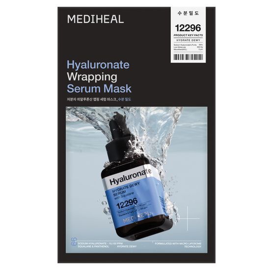 MEDIHEAL Wrapping Serum Mask | 10pcs