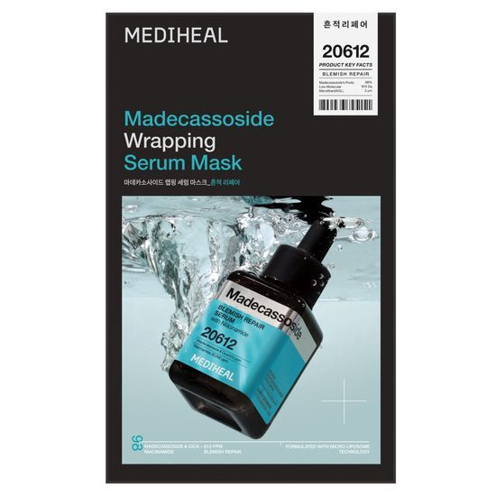 MEDIHEAL Wrapping Serum Mask | 10pcs