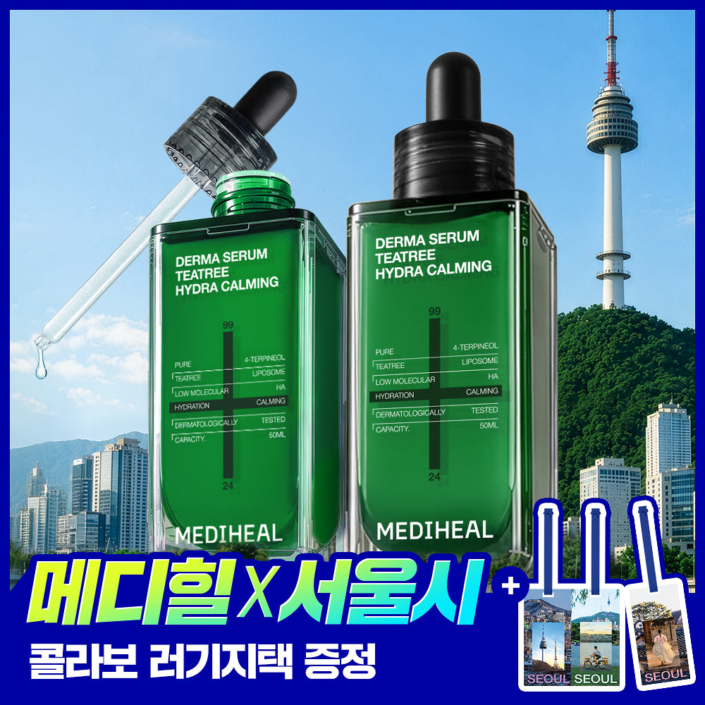 MEDIHEAL Derma Serum 50ml Teatree Hydra Calming | 50ml + 50ml