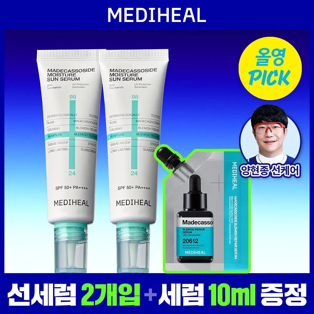 MEDIHEAL Madecassoside Moisture Sun Serum Blemish Repair | 50g+50g +Serum 10ml