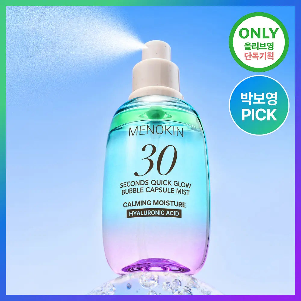 MENOKIN 30 Seconds Quick Glow Bubble Capsule Mist Calming Moisture | 98ml + 30ml