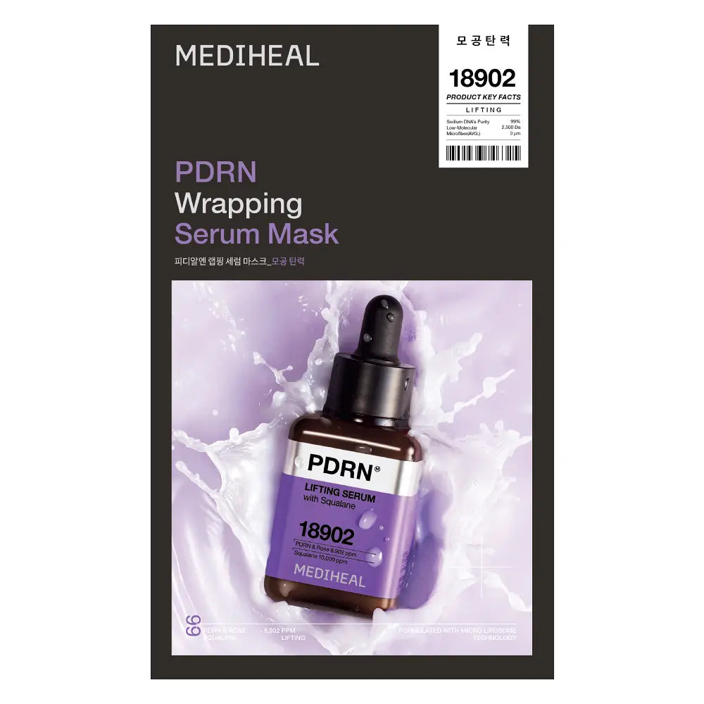 MEDIHEAL Wrapping Serum Mask | 10pcs