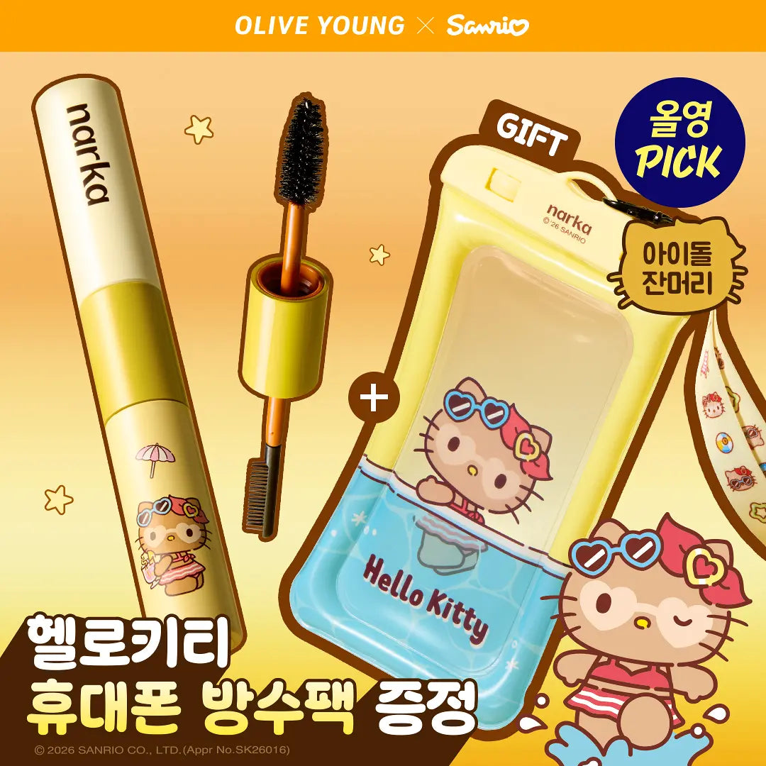 NARKA Hair Mascara | Hello Kitty Version