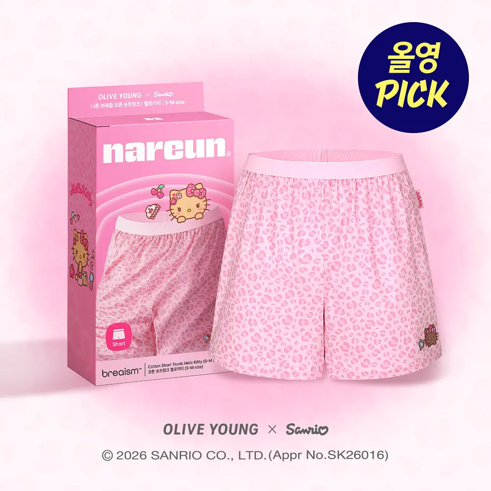 Nareun x Hello Kitty Breaism Cotton Short Trunk | 2 Size