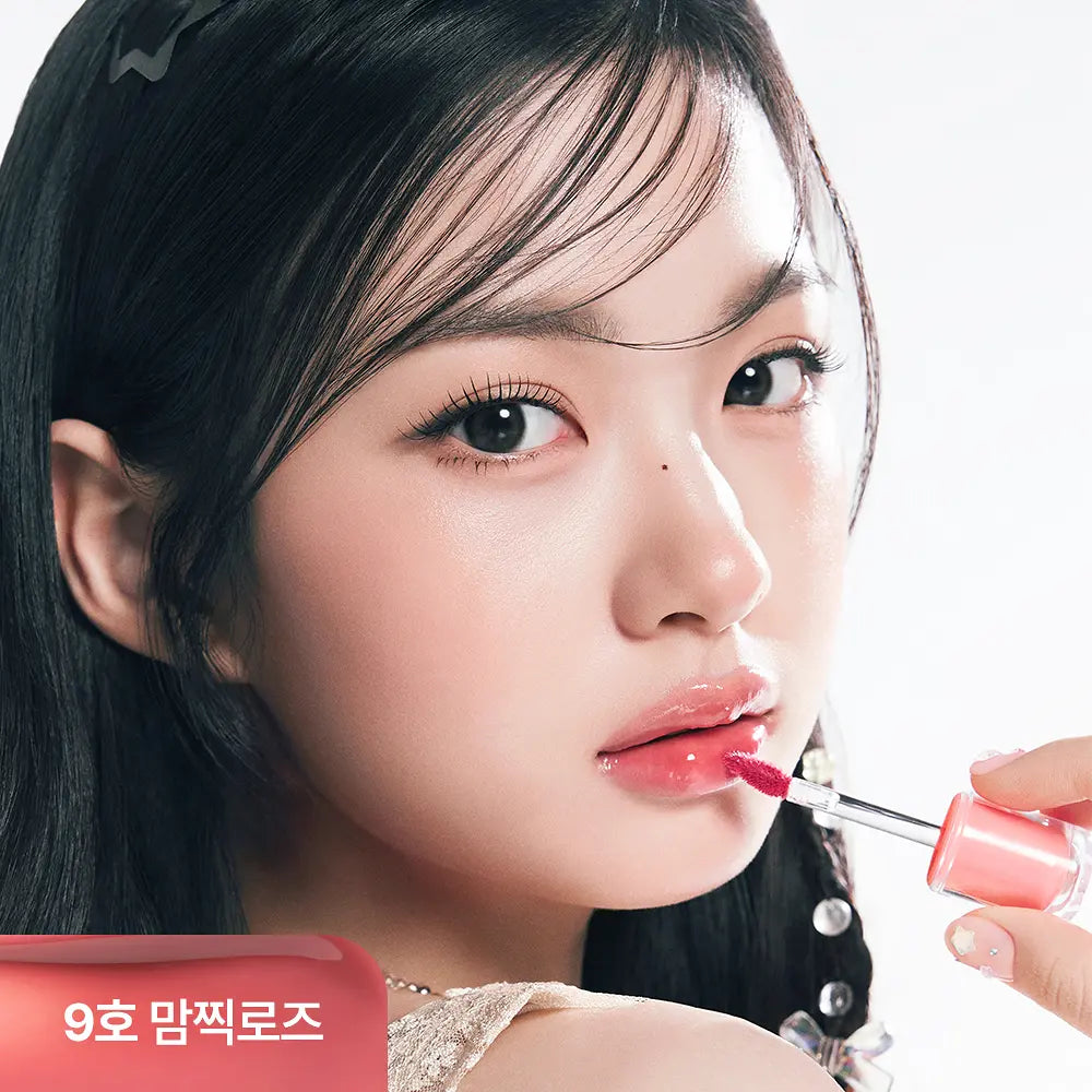 PERIPERA Mood Glowy Tint | Free Lip Pencil