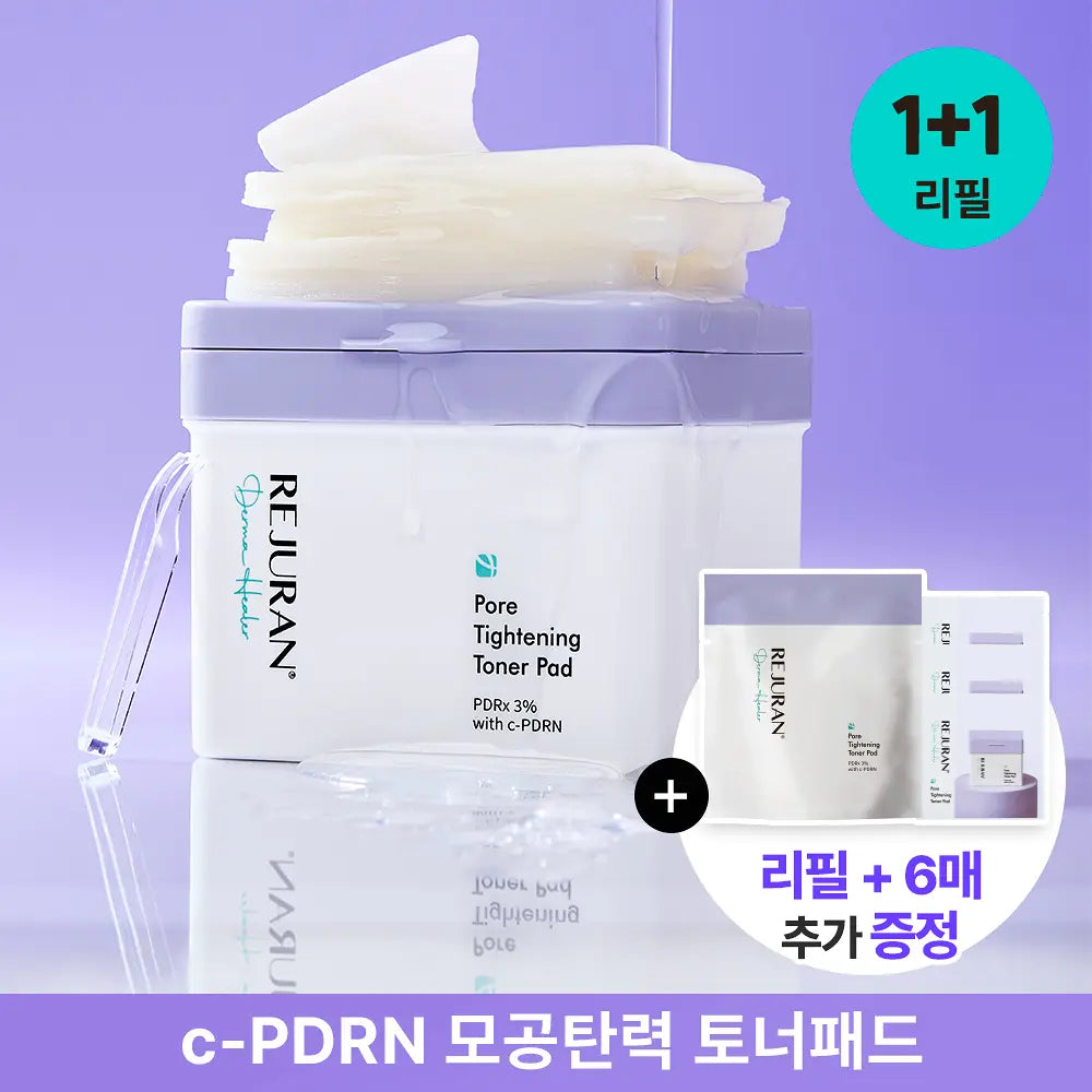 REJURAN Derma Healer Pore Tightening Toner Pad | 60P+60P+6P