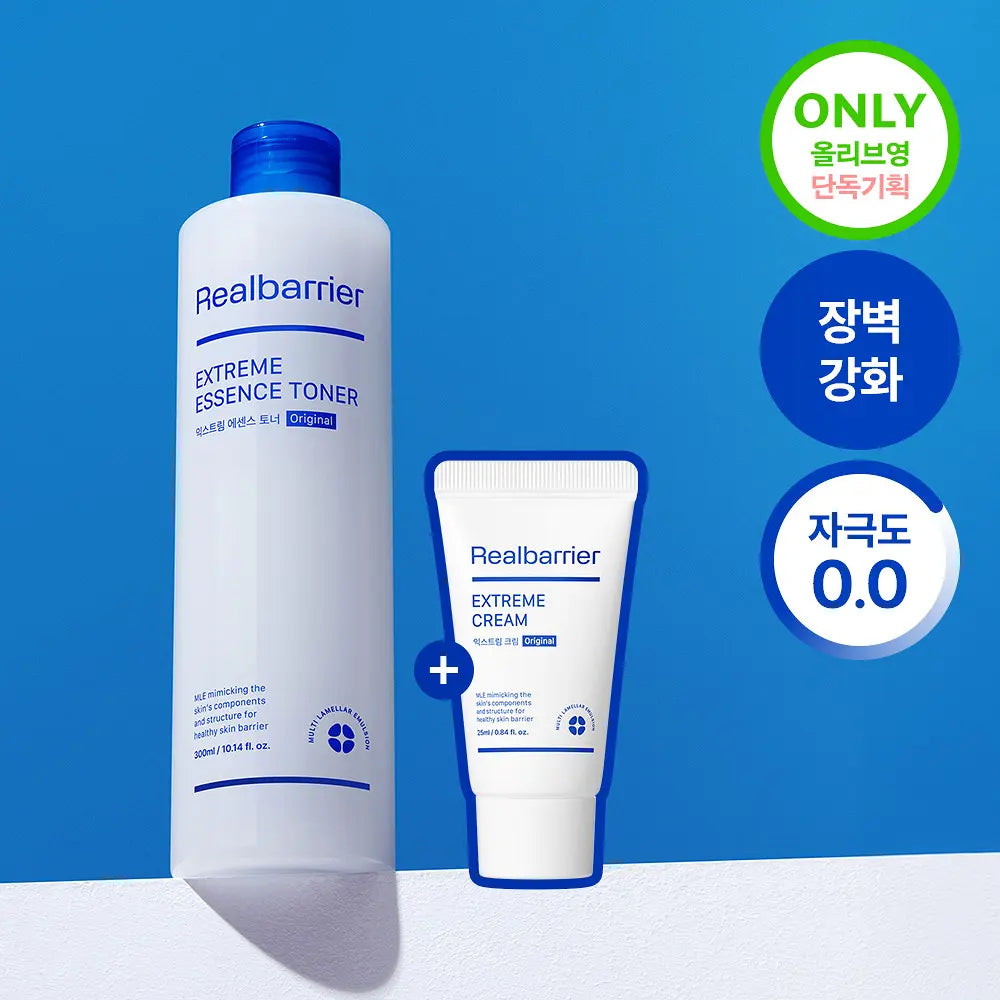 Real Barrier Extreme Essence Toner | 300mL +Extreme Cream 25mL
