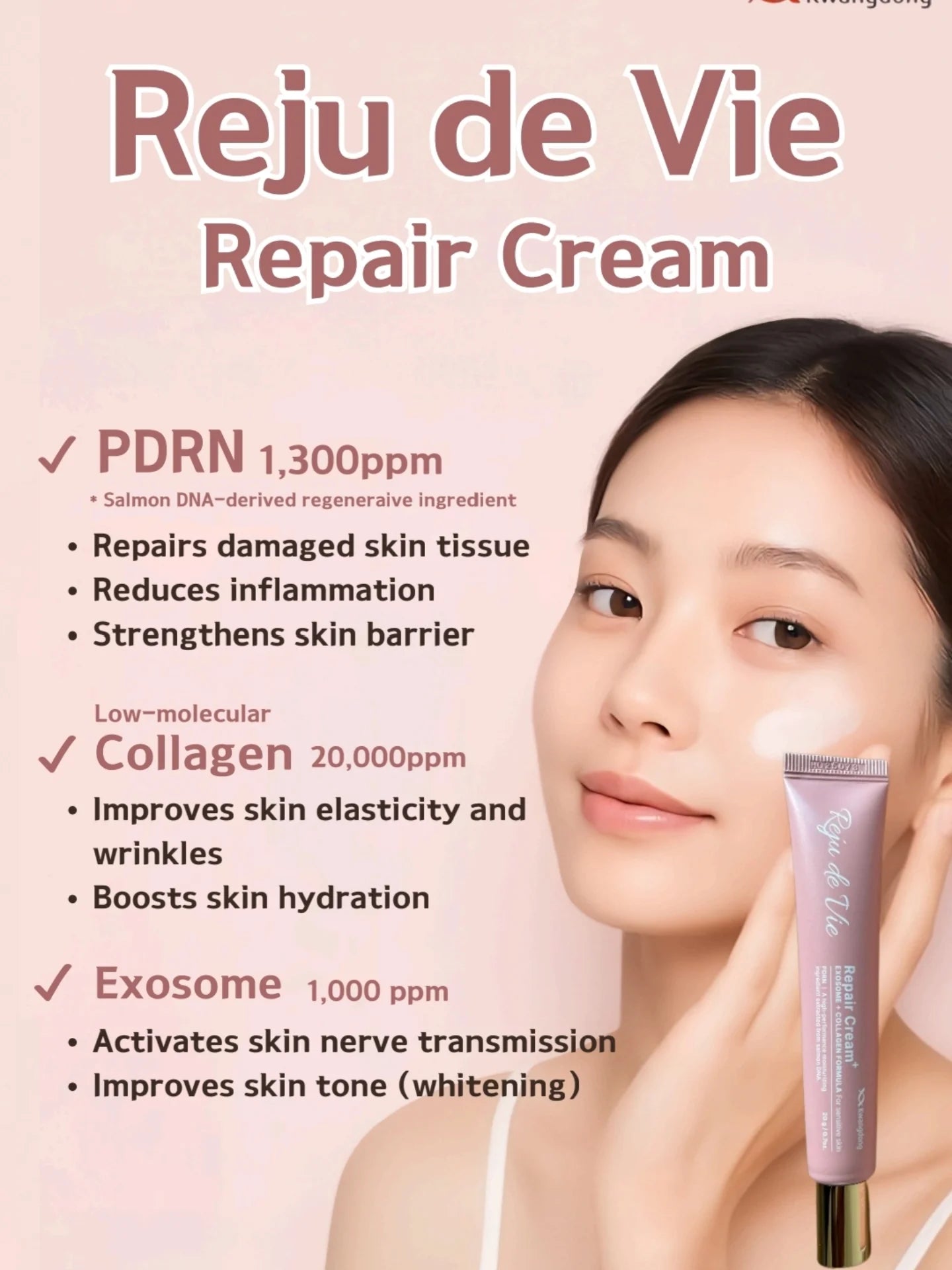 Reju De Vie PDRN Skin Regenerating Cream 20g