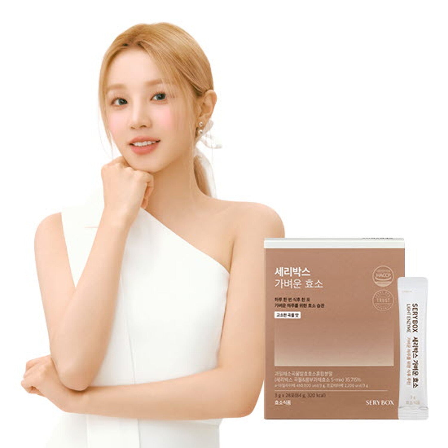 SERY BOX Light Enzyme | 28 sticks (4 week supply)