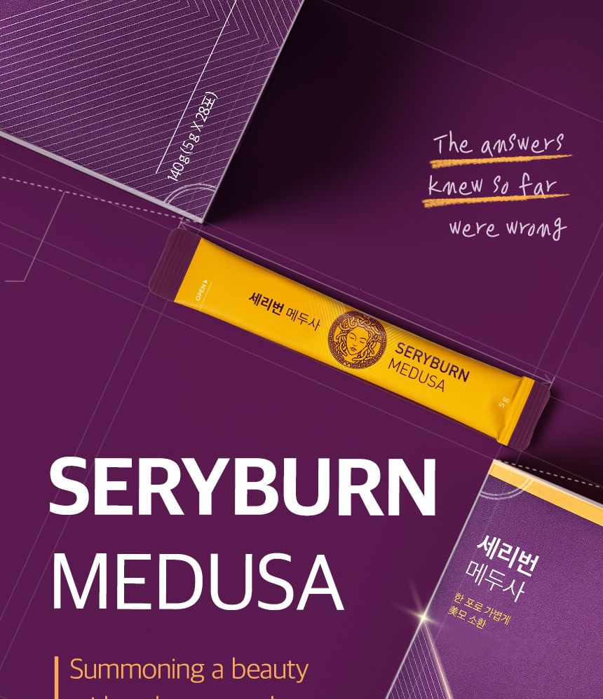 SERY BOX Seryburn Medusa | 28packs