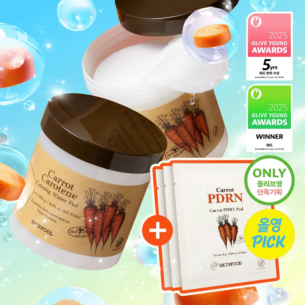 SKINFOOD Carrot Carotene Calming Water Pad | 60+60P+Carrot PDRN Pad 6P