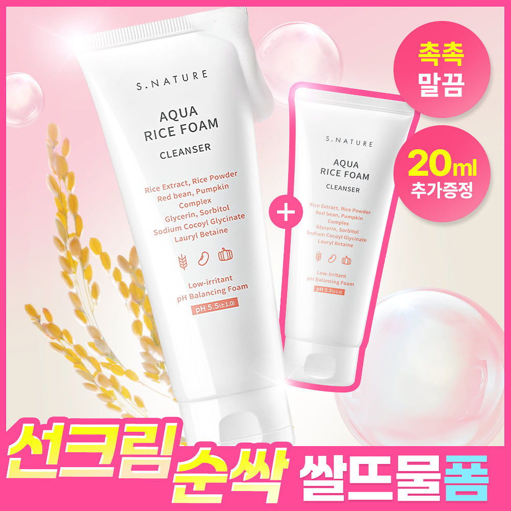 S.NATURE Aqua Rice pH-Balancing Foam 160ml + 20ml