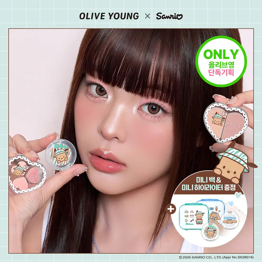 2aN Love Pocket Makeup Kit (POCHACCO / CINNAMOROLL)