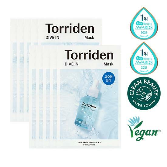 Torriden Dive-In Low Molecular Hyaluronic Acid Mask Sheet | 11 pcs + Calming Mask 1pcs