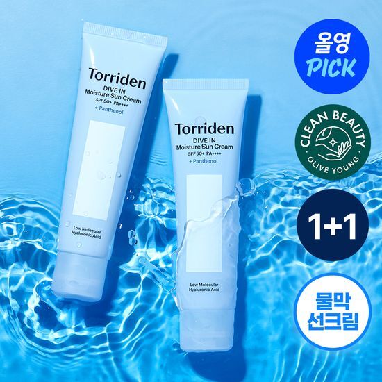 Torriden Dive-in Watery Moisture Sun Cream SPF50+/PA++++ | 60ml + 60ml