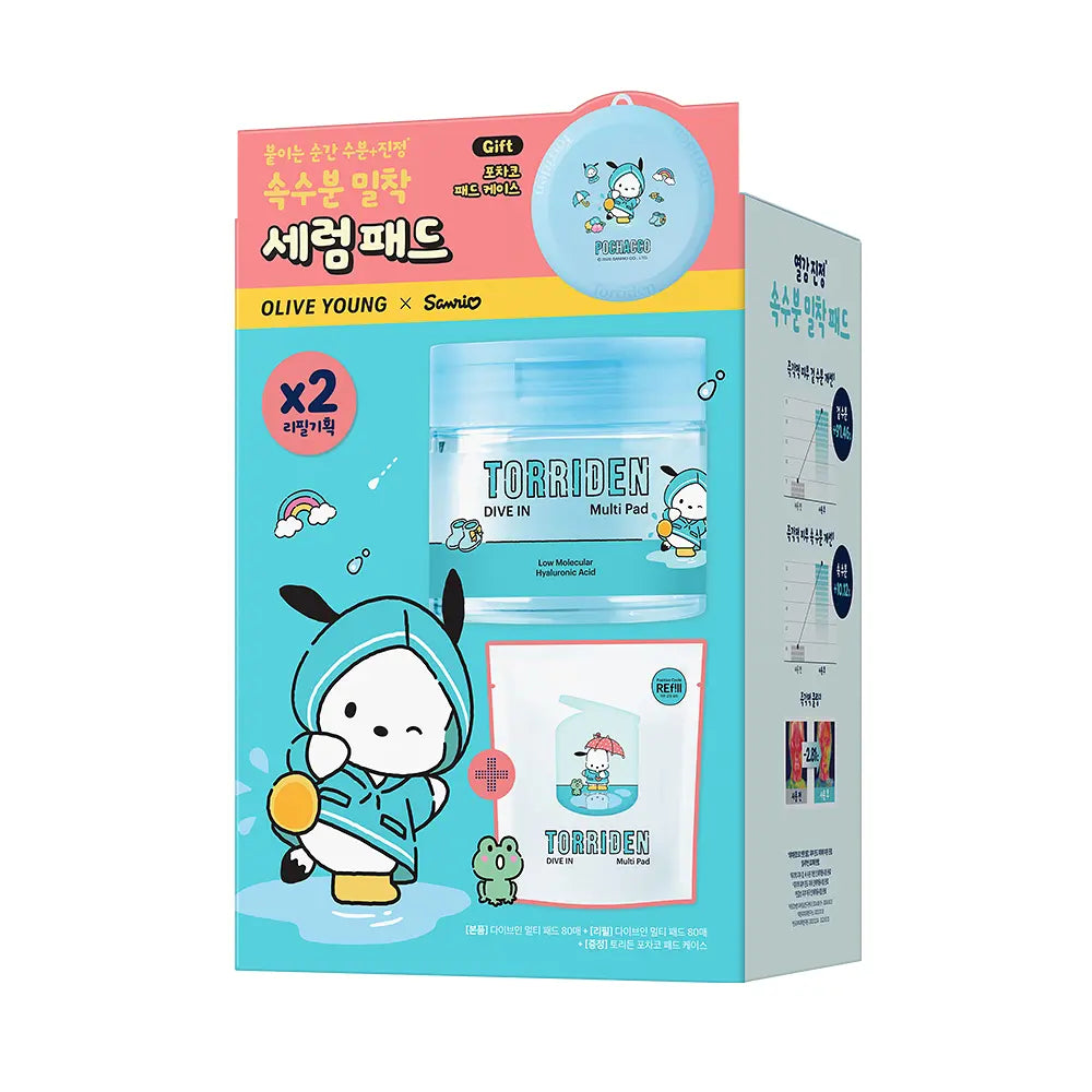 Torriden DIVE-IN Low Molecular Hyaluronic Acid Multi Pad | 80+80 pad