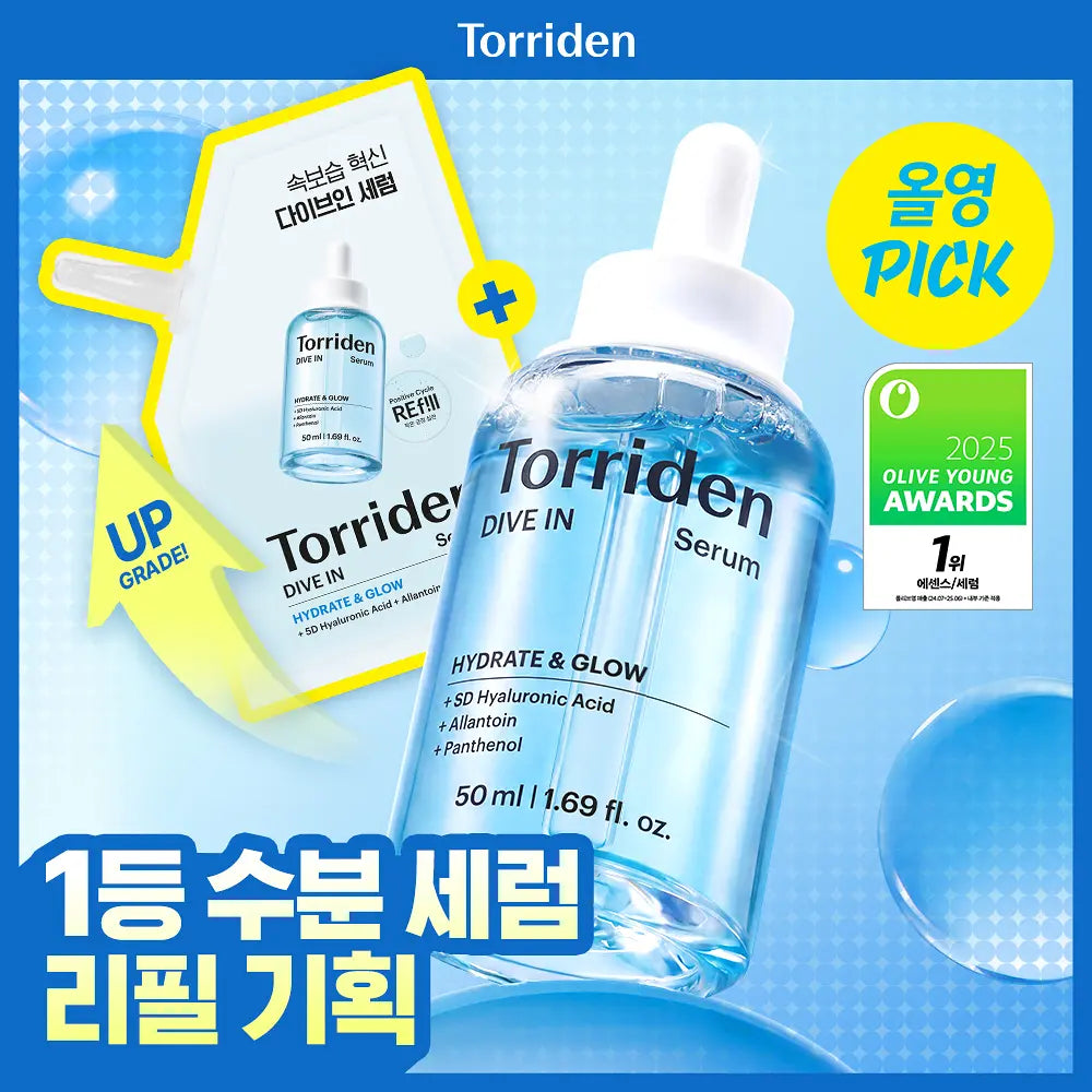 TORRIDEN Dive-In Serum | 50ml+50ml