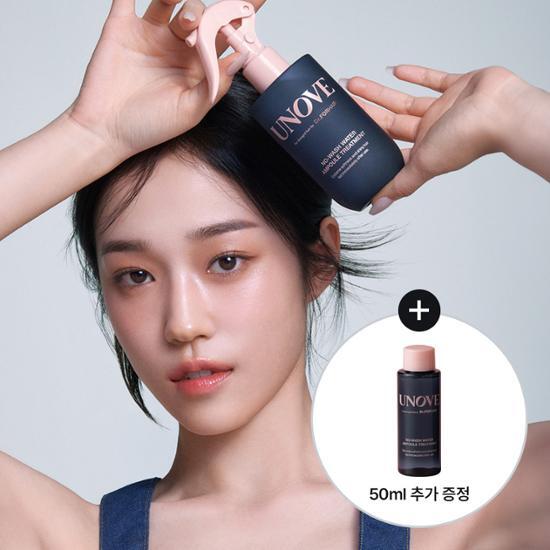 UNOVE No-Wash Water Ampoule Treatment | 200ml + 50ml