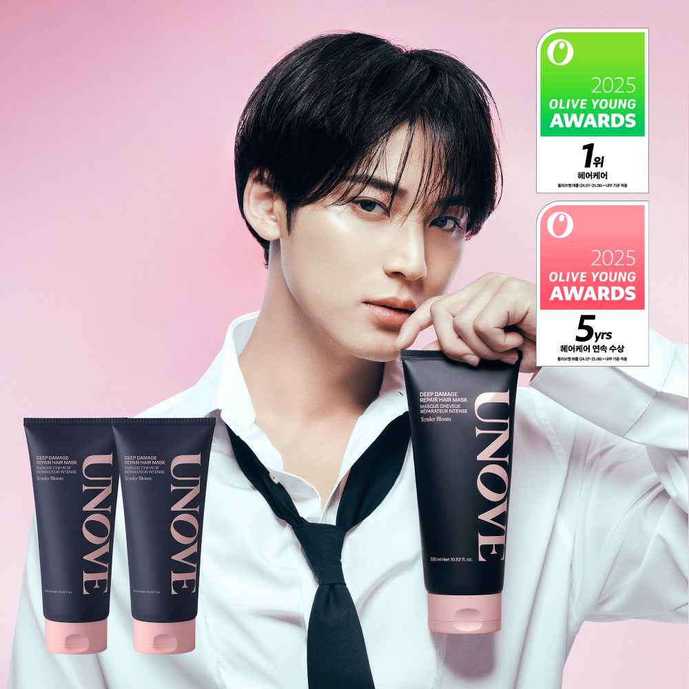 UNOVE Deep Damage Treatment EX Hair Mask | 320ml + 320ml