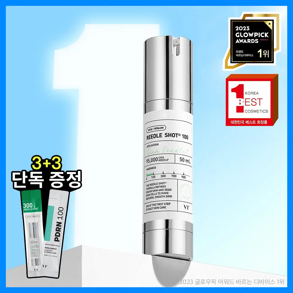 VT Reedle Shot 100 Essence 50ml Set (+Reedle Shot 300 1ml*3ea + PDRN Essence 1.5ml*3ea)