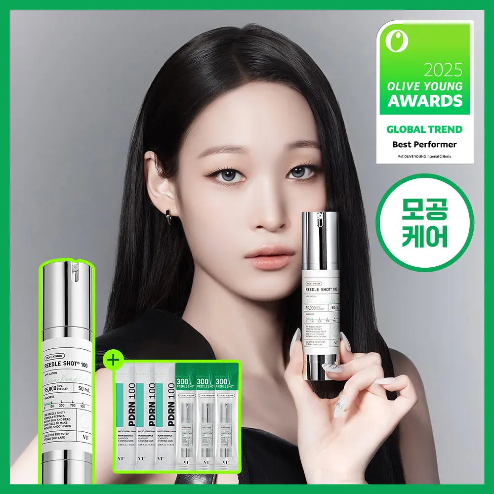 VT Reedle Shot 100 Essence 50ml Set (+Reedle Shot 300 1ml*3ea + PDRN Essence 1.5ml*3ea)