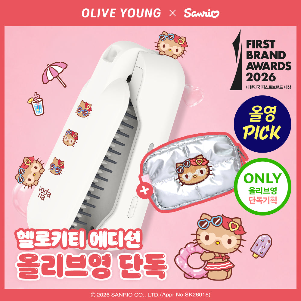 Vodana Easy Up Hair Styler Flip Ivory Mood Tanning HELLO KITTY Edition (+ Pouch)