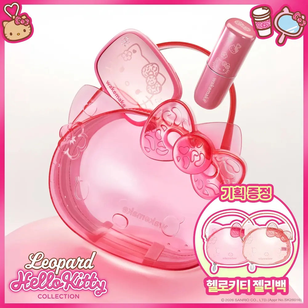 WAKEMAKE Lip & Eye Kit | 2 Types