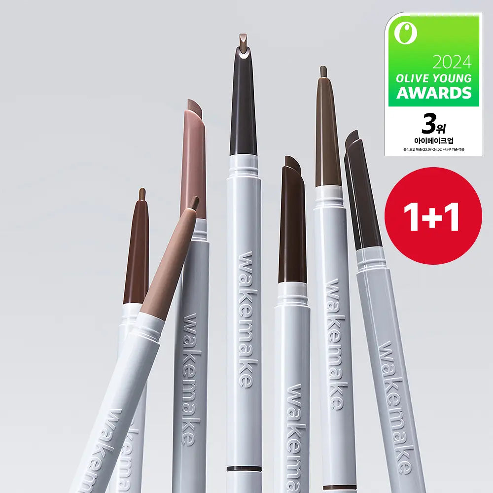 WAKEMAKE Natural Hard Brow Pencil | 1+1 + Brow Lift Fixer