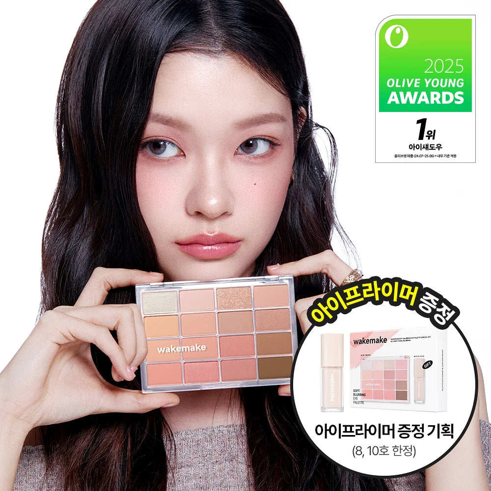 WAKEMAKE Soft Blurring Eye Palette | Free Cream Blusher