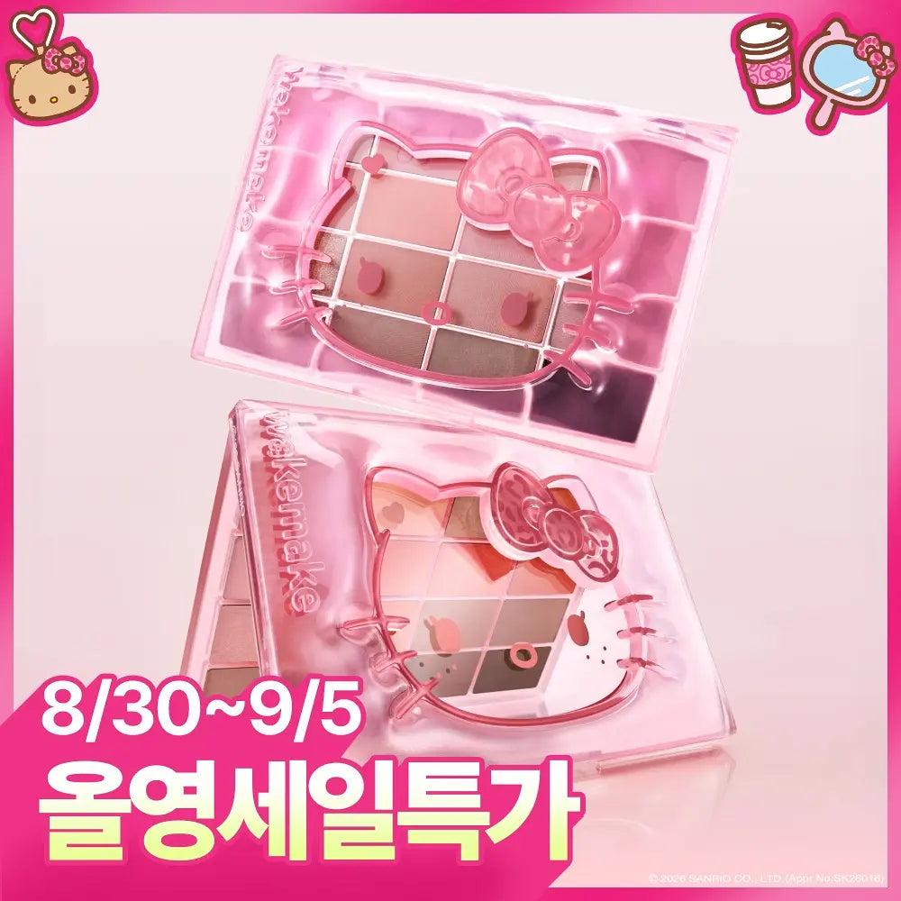 WAKEMAKE Soft Blurring Eye Palette | Hello Kitty Edition
