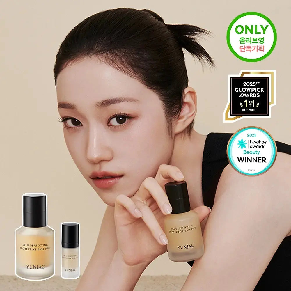 YUNJAC Skin Perfecting Protective Base Prep | 25ml+Velvet 10ml