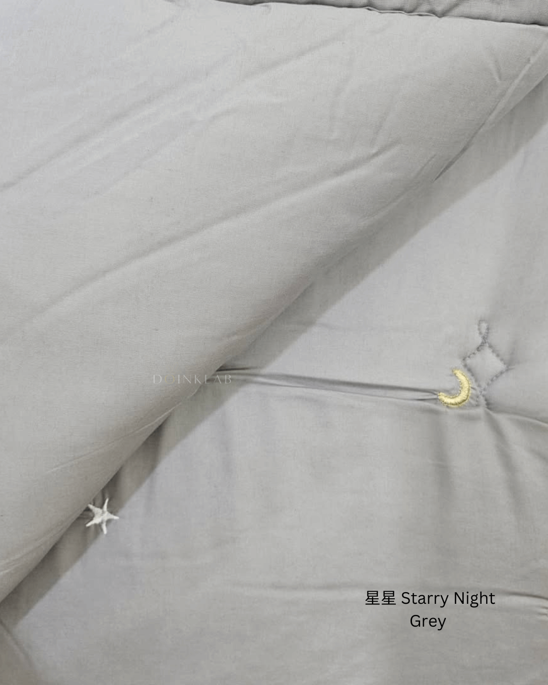 四季被 星星 Comforter Starry Night