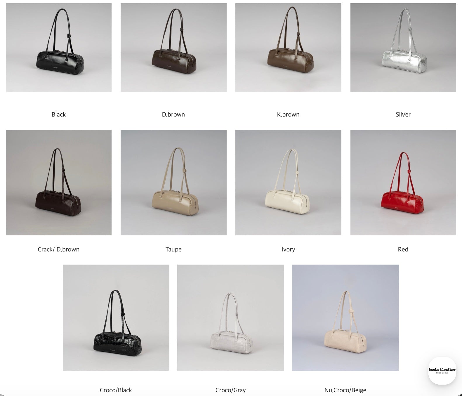 BUCKS AND LEATHER 047 Pound Bag Mini