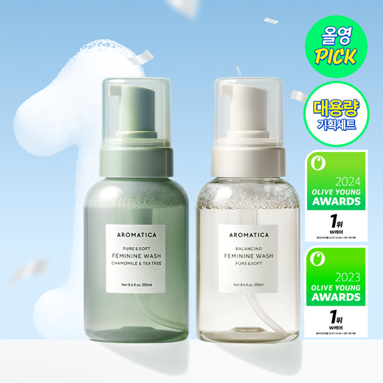 AROMATICA