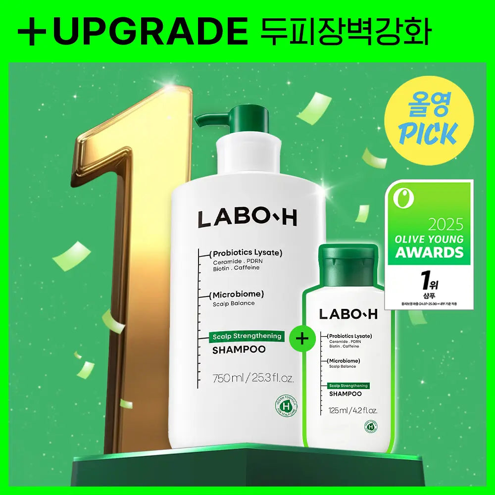 LABO-H