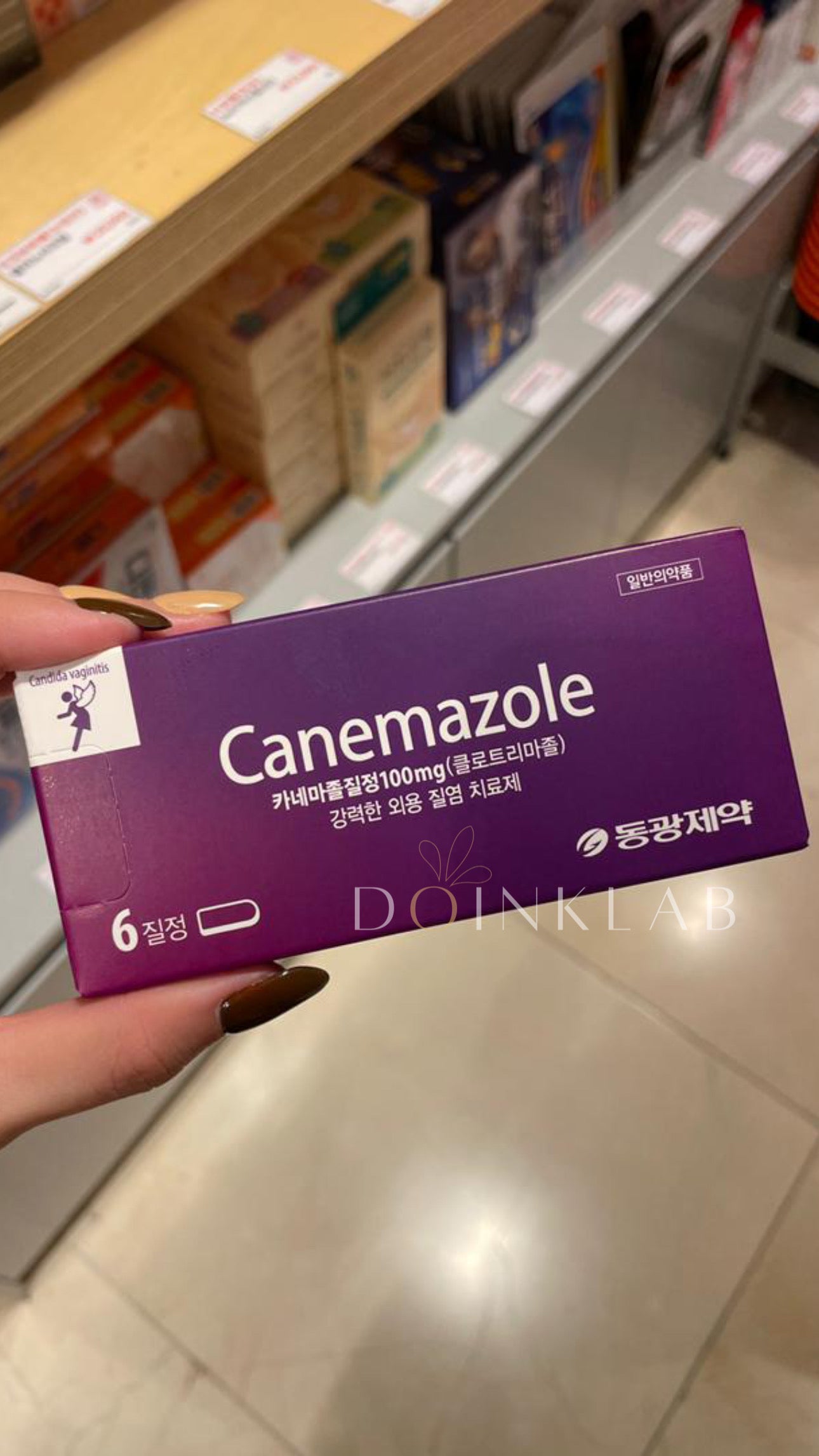 DONGKWANG Canemazole Vaginal Tablet | 6ea