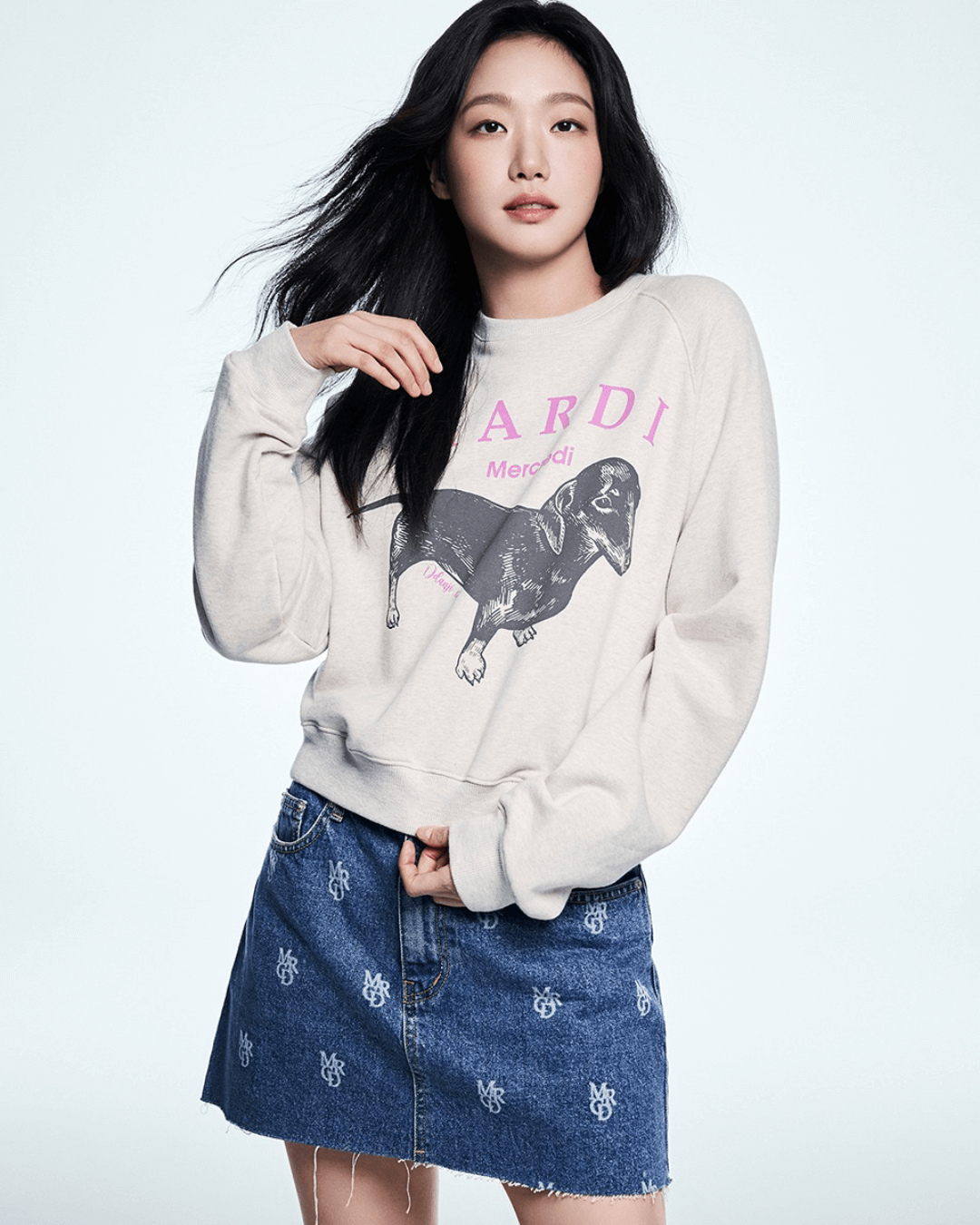 MARDI MERCREDI Sweatshirt Ddanji