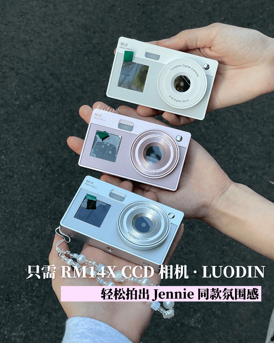 LUODIN Retro Dual Selfie Digital Camera 16GB | 3 colors