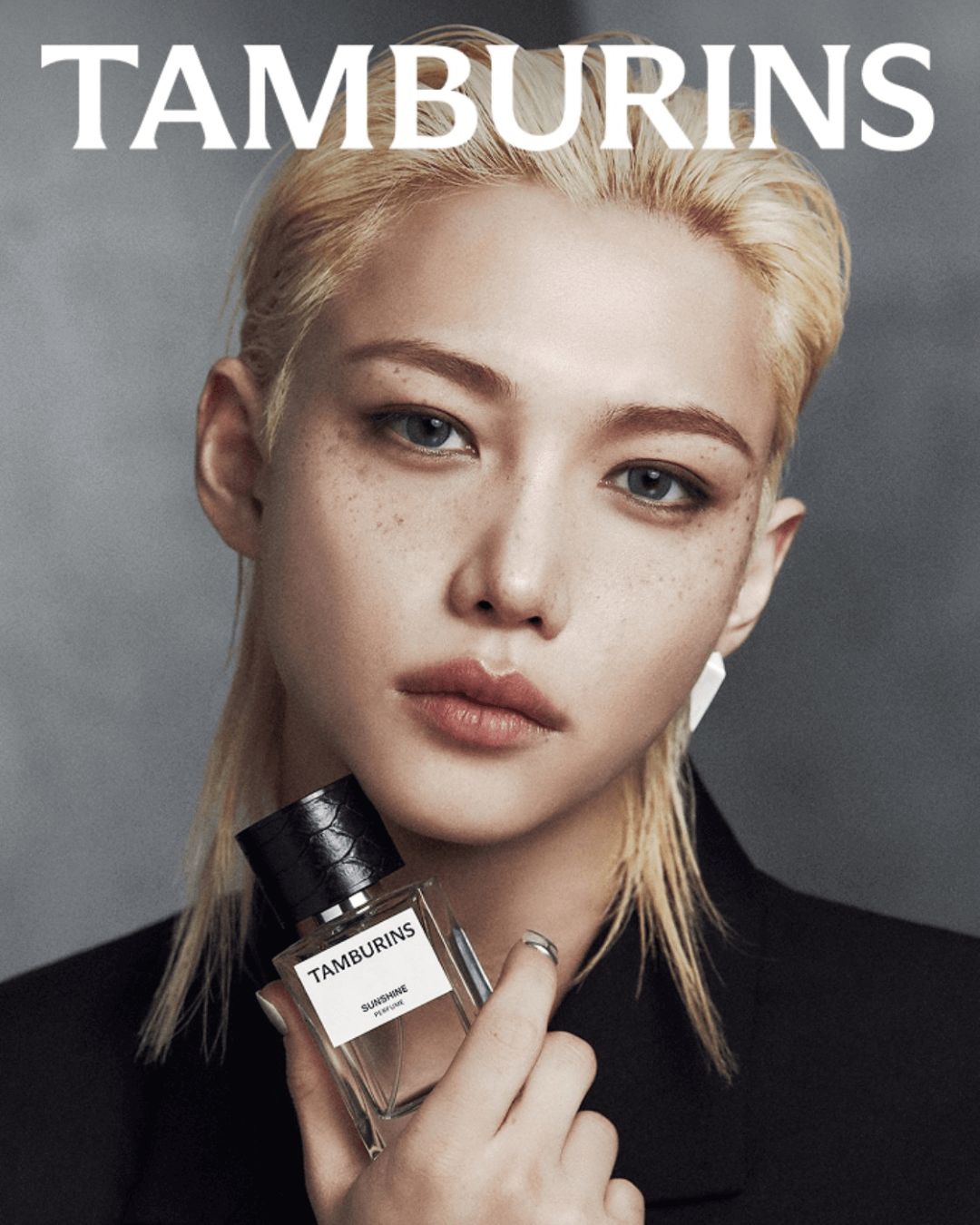 TAMBURINS Perfume Sunshine (11ml/50ml)