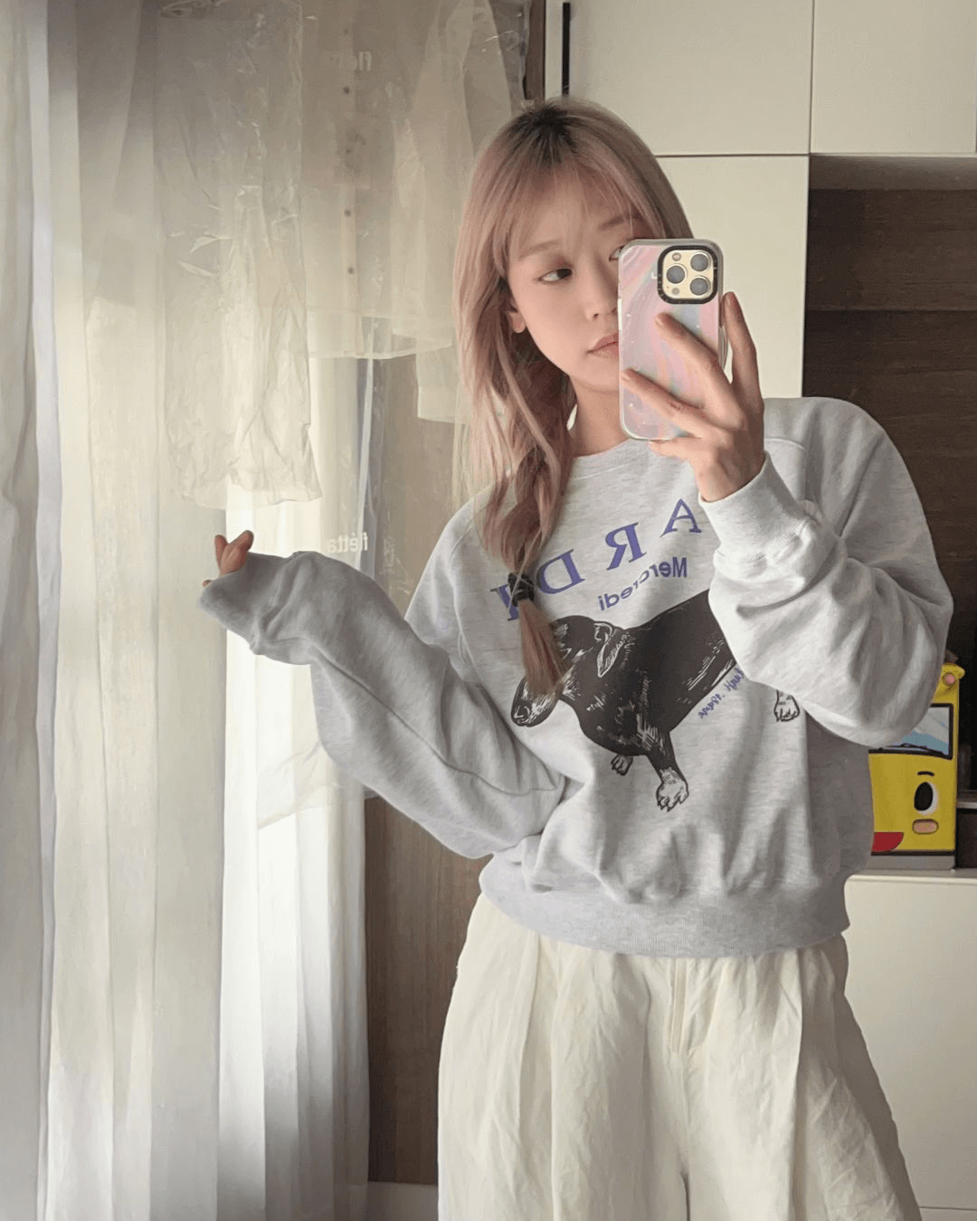 MARDI MERCREDI Sweatshirt Ddanji