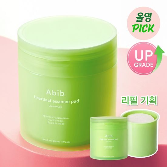 ABIB Heartleaf Essence Pad | 70+70