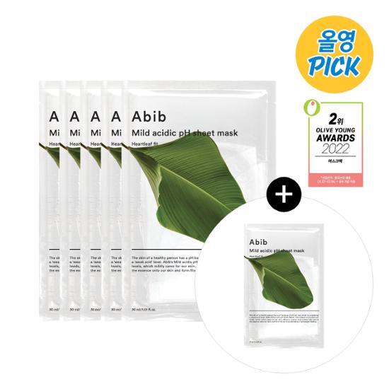 ABIB Mild Acidic ph Mask Heartleaf | 5+1pcs