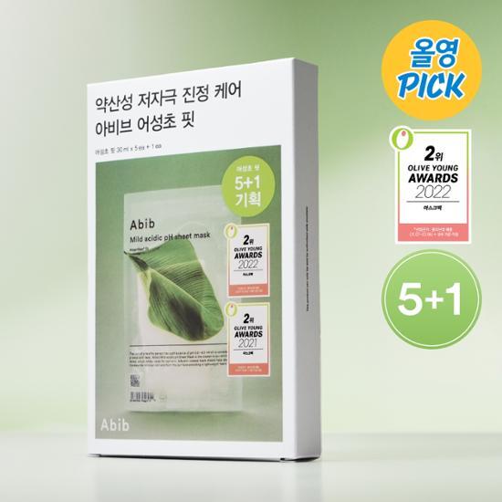 ABIB Mild Acidic ph Mask Heartleaf | 5+1pcs