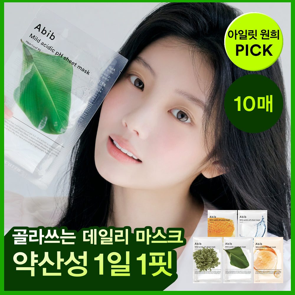 ABIB Mild Acidic Sheet Mask 10pcs