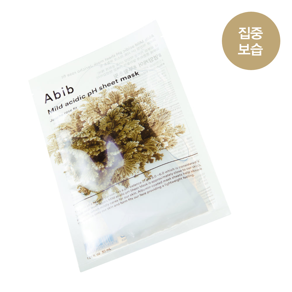 ABIB Mild Acidic Sheet Mask 10pcs
