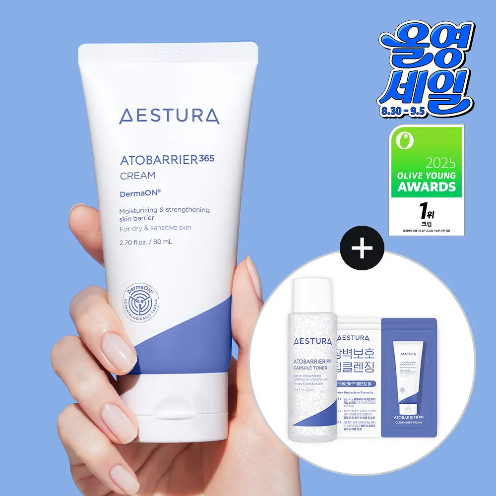 AESTURA Atobarrier 365 Cream 80ml Set (+Toner 25ml+Cleansing Foam 3g*3ea)