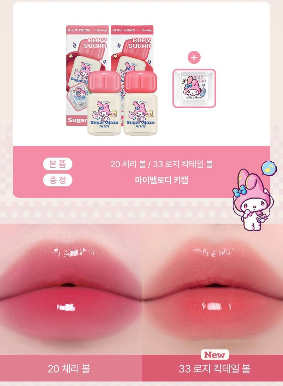 ALTERNATIVE STEREO Mini Lip Potion Sugar Glaze | Free Keycap